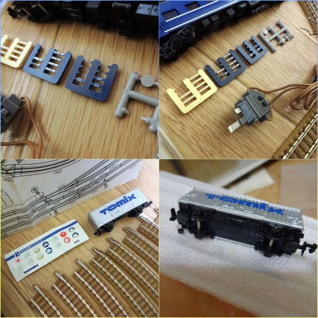 動作品！TOMIX ベーシックセット1 (4両編成)+ レア車両6両追加 セット