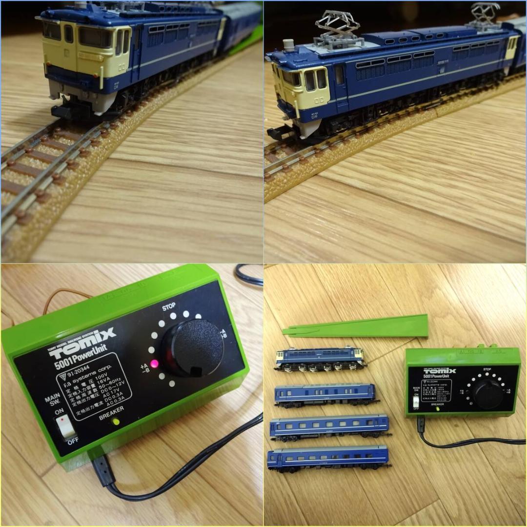 動作品！TOMIX ベーシックセット1 (4両編成)+ レア車両6両追加 セット
