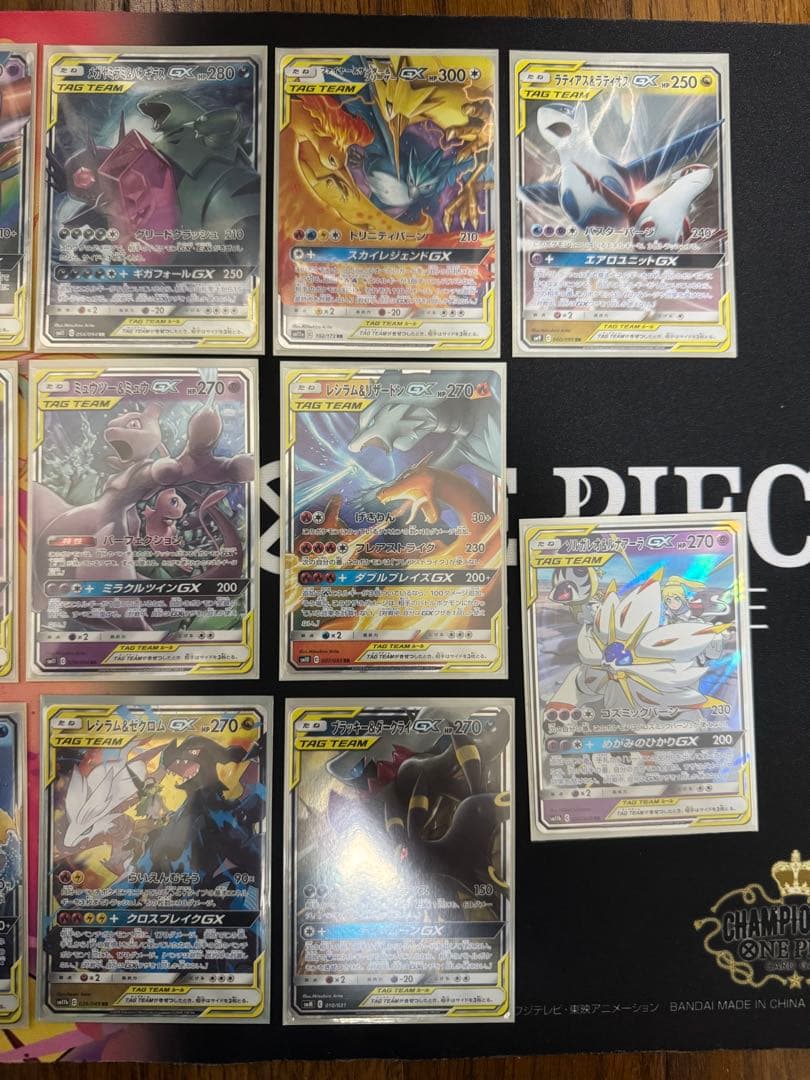 ポケモンカードタッグチームRR 16枚まとめ売り