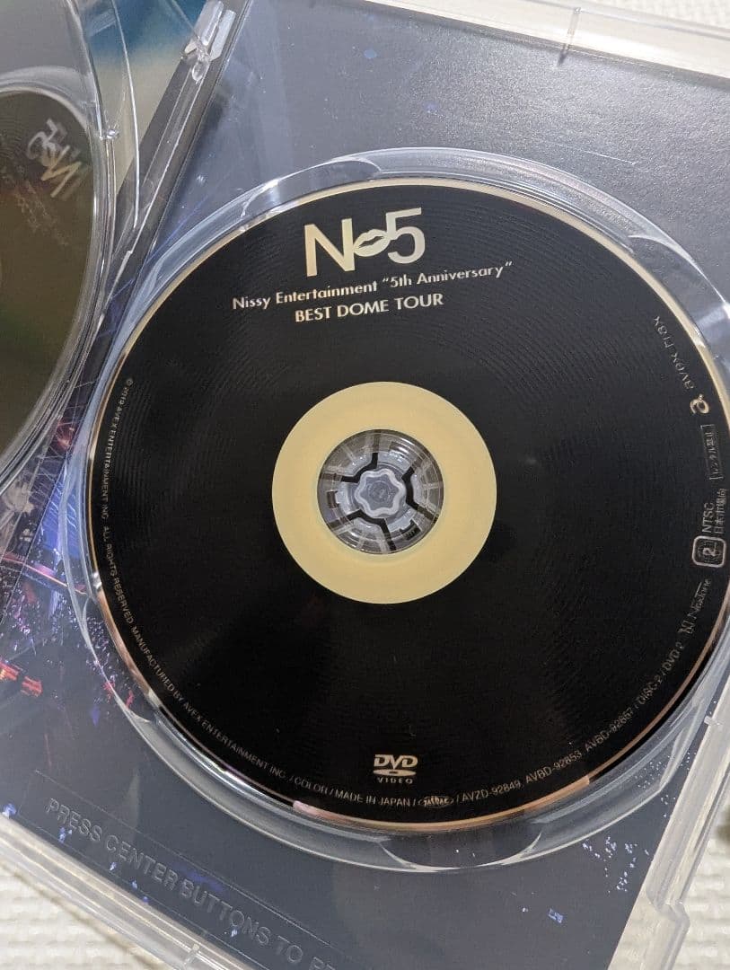 Nissy　DVD　スタジャン　セット