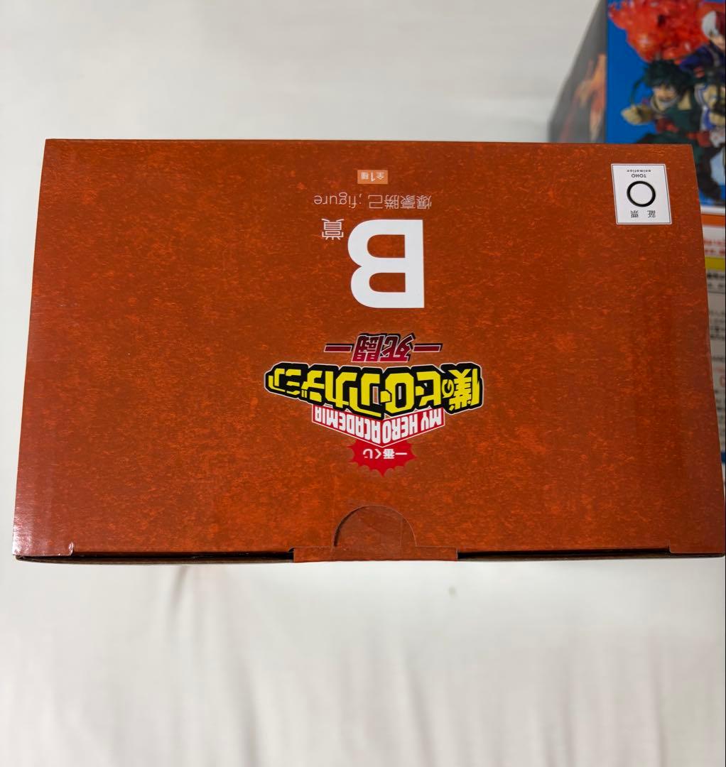 ヒロアカ一番くじ3点セット 爆豪勝己B賞 轟焦凍Ｃ賞 荼毘 Ｆ賞