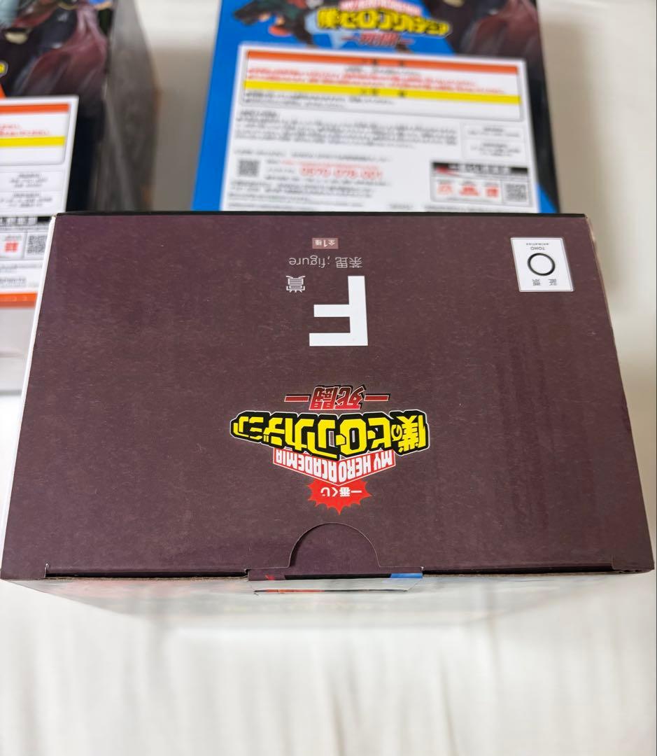 ヒロアカ一番くじ3点セット 爆豪勝己B賞 轟焦凍Ｃ賞 荼毘 Ｆ賞