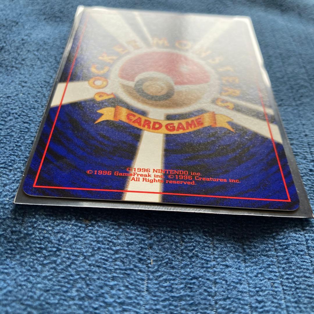 極美品　ニョロボン　旧裏　クイックスターター　イラストコンテスト