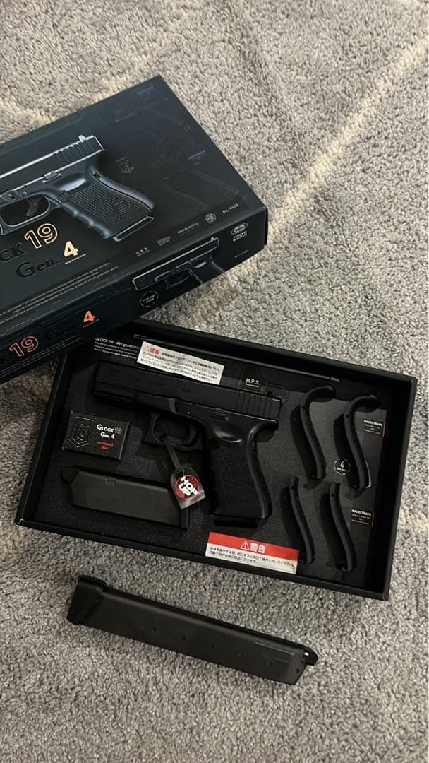 東京マルイ Glock 19 Gen.4 ガスガン ロングマガジン付き