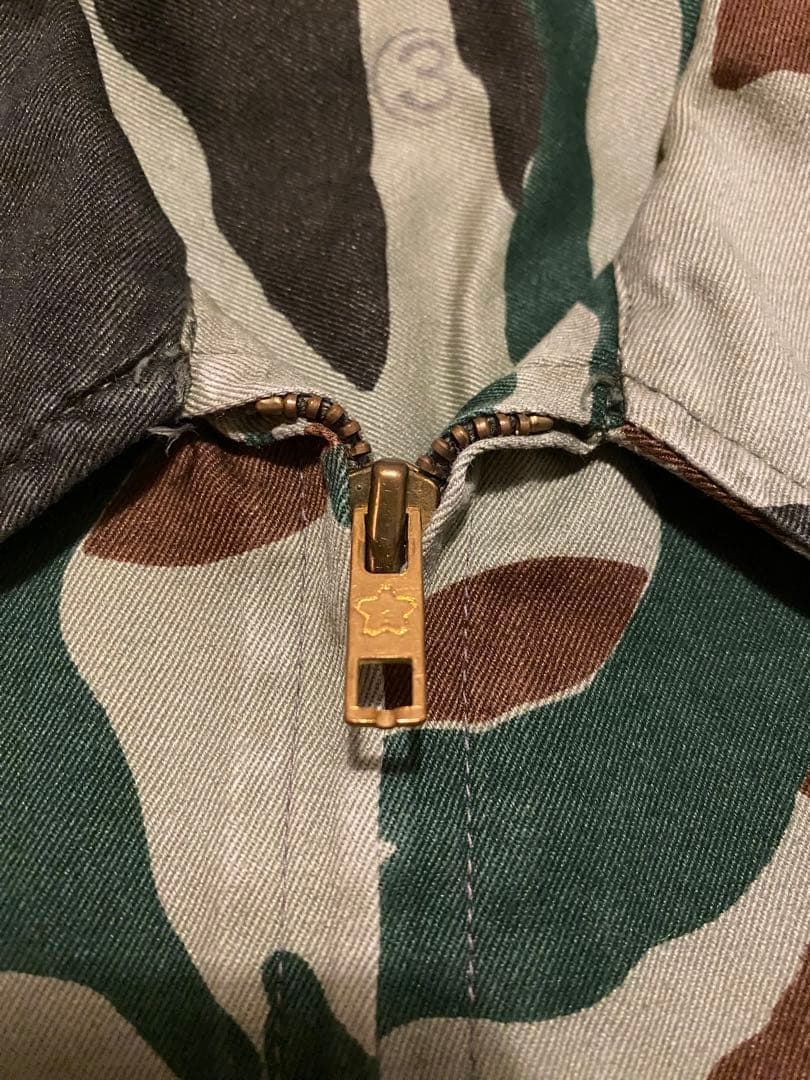 陸上自衛隊 防衛庁共済組合 作業服 3号 迷彩 ミリタリーシャツ