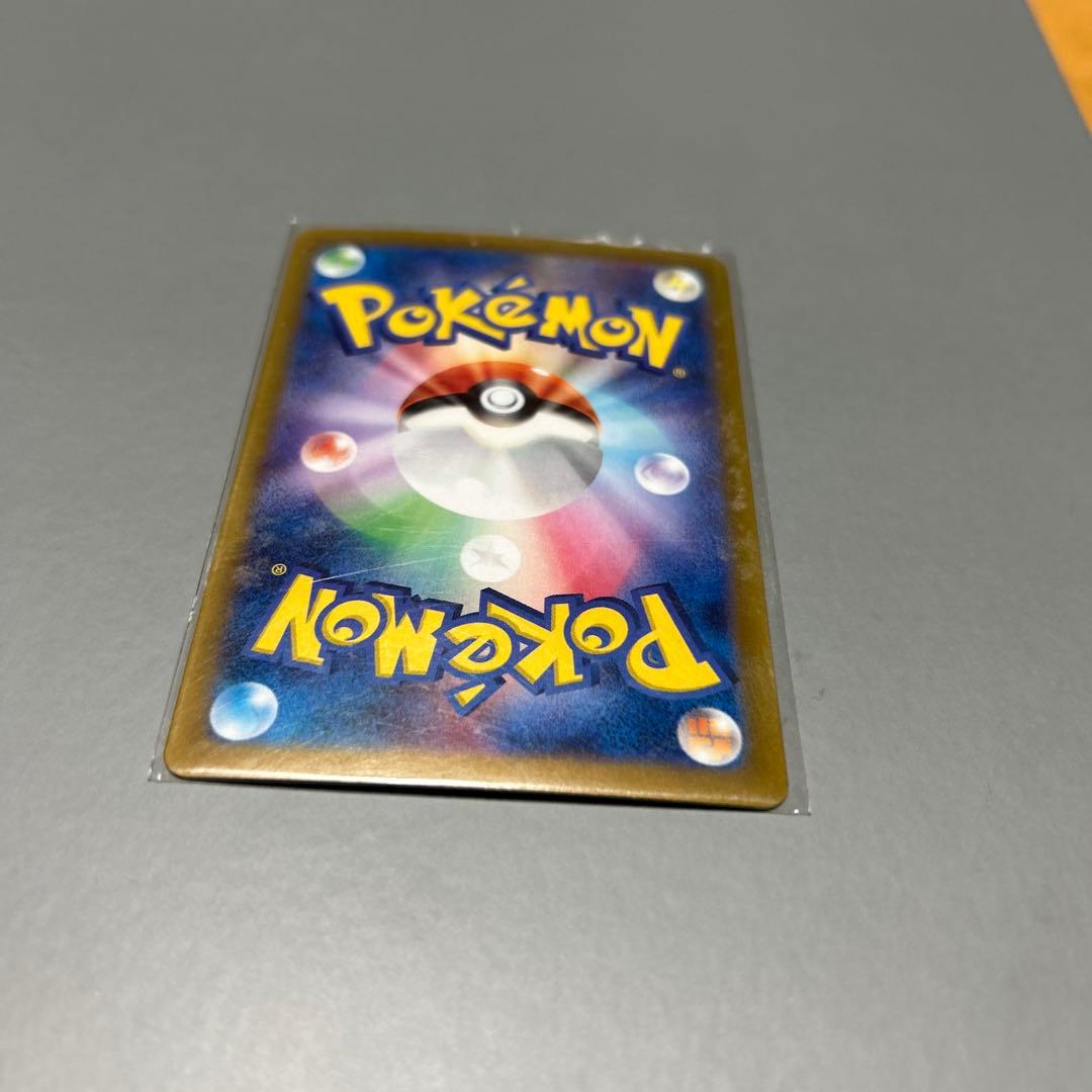 ルチアのアピール　SAR SV7a 楽園ドラゴーナ　091/064