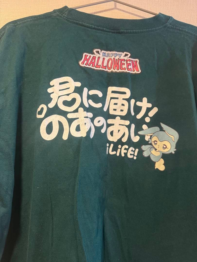 iLiFE若葉のあ ハロウィン推しTシャツ2023ver