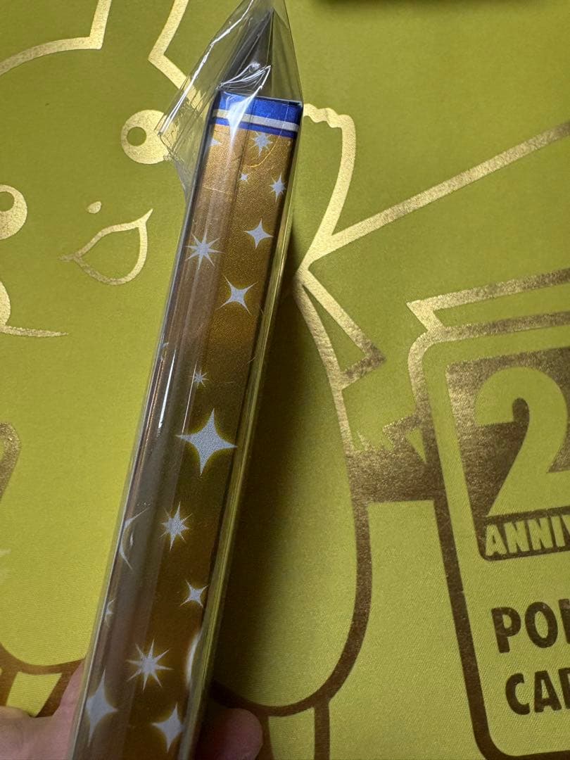 ポケモンカード 25th ANNIVERSARY スペシャルセット