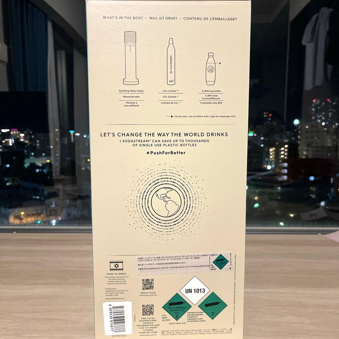 新品未開封☆sodastream☆GAIA☆炭酸水メーカー