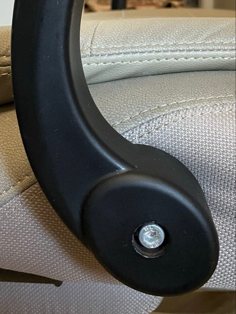 ワークチェア(リカルド フットレスト付き MO) ニトリ