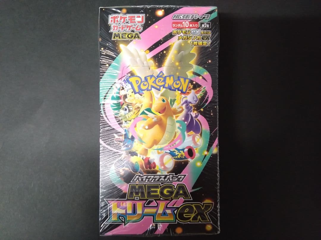 シュリンク付き ポケモンカード MEGA ドリームEX 3BOX
