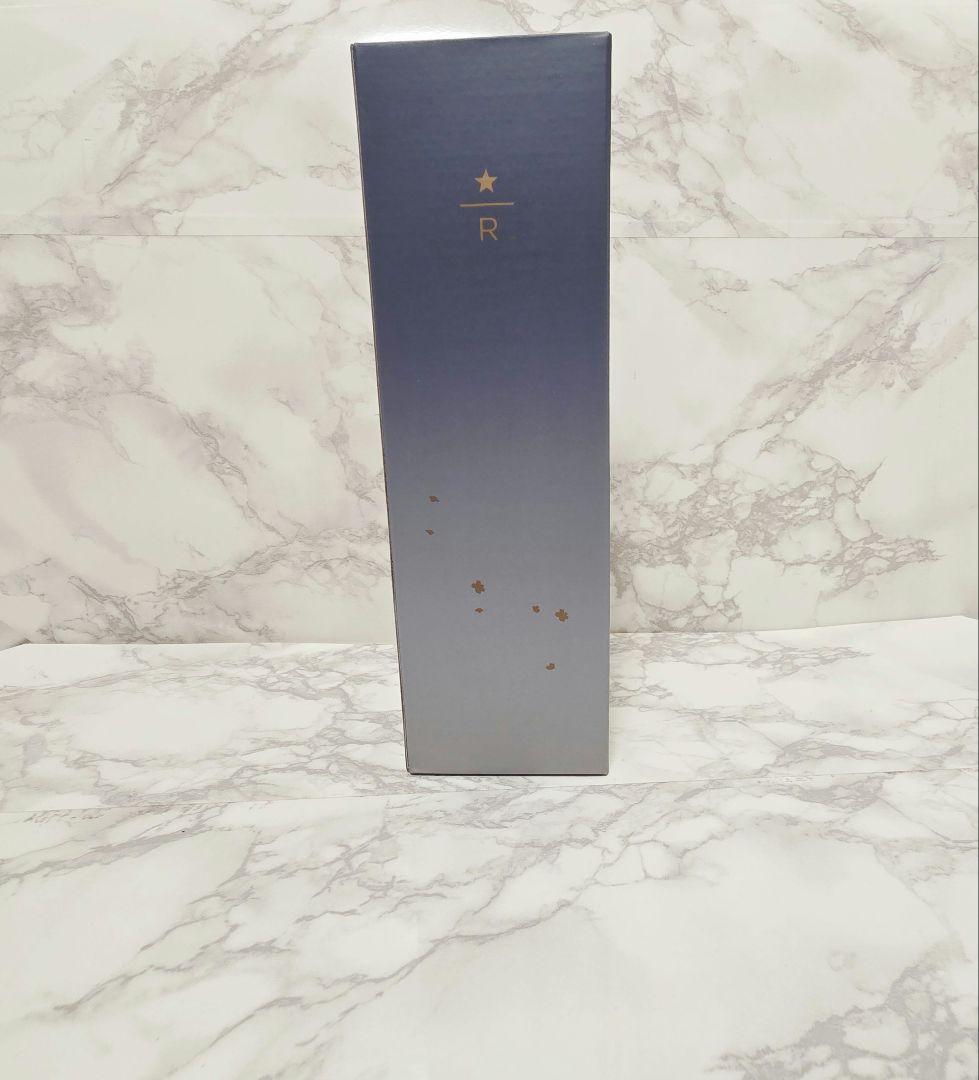 スターバックス リザーブ　ステンレスボトル ブルーグレー サクラ2026