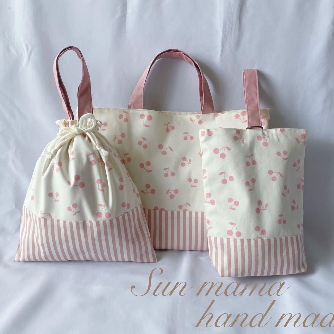 入園入学グッズ　入園入学セット　オーダー可