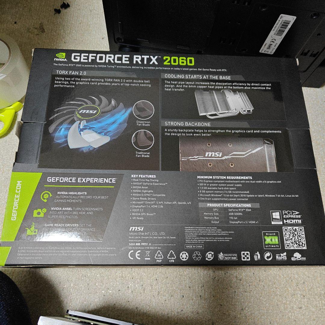 グラフィックボード・グラボ・ビデオカード MSI RTX2060 Ventus 6GB