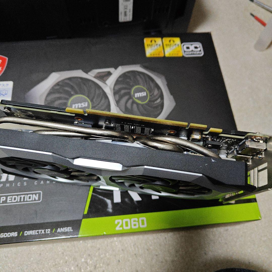 グラフィックボード・グラボ・ビデオカード MSI RTX2060 Ventus 6GB
