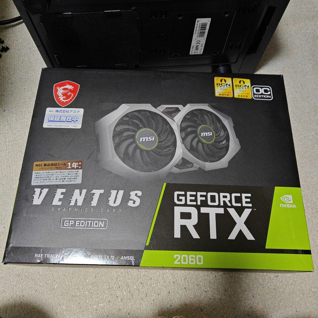 グラフィックボード・グラボ・ビデオカード MSI RTX2060 Ventus 6GB