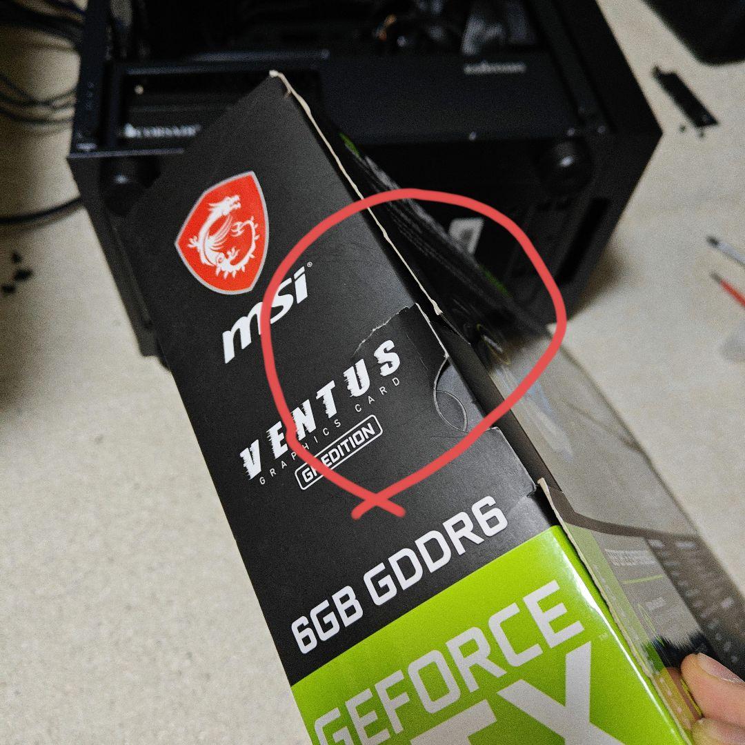 グラフィックボード・グラボ・ビデオカード MSI RTX2060 Ventus 6GB