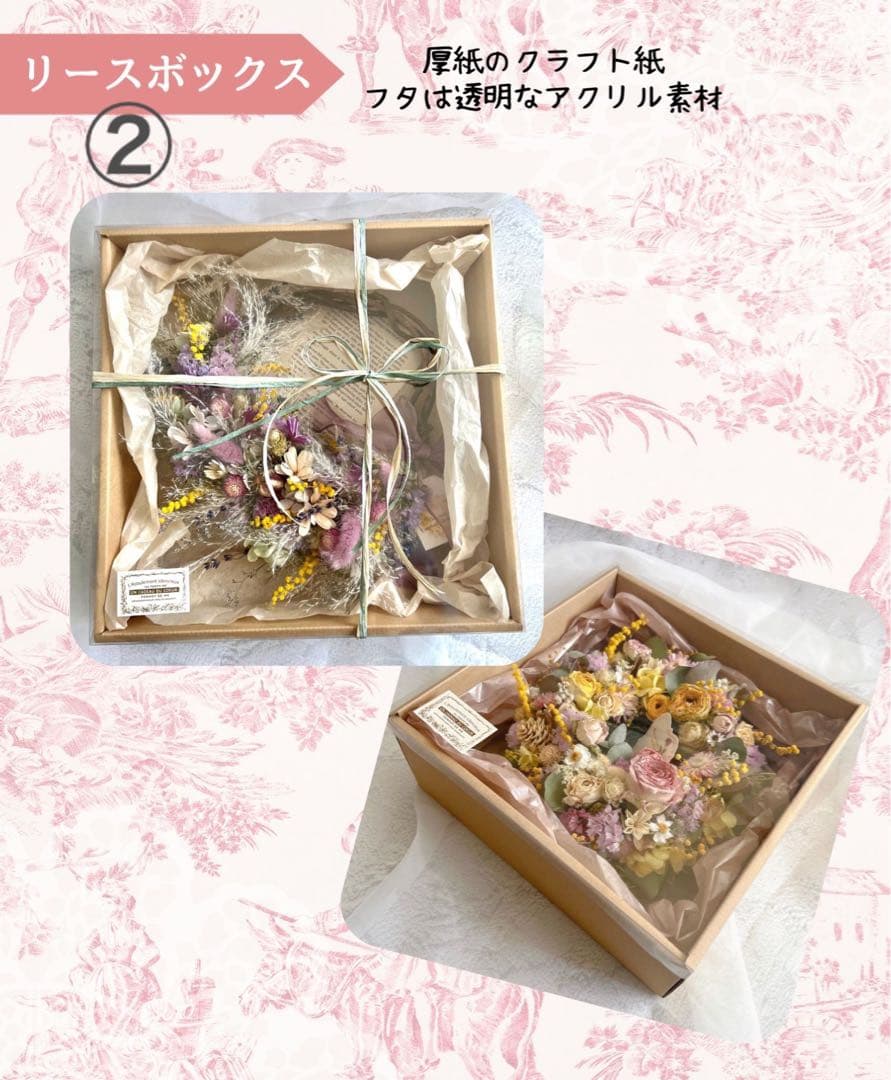 スプレーローズとミモザのリース　春のおめかし