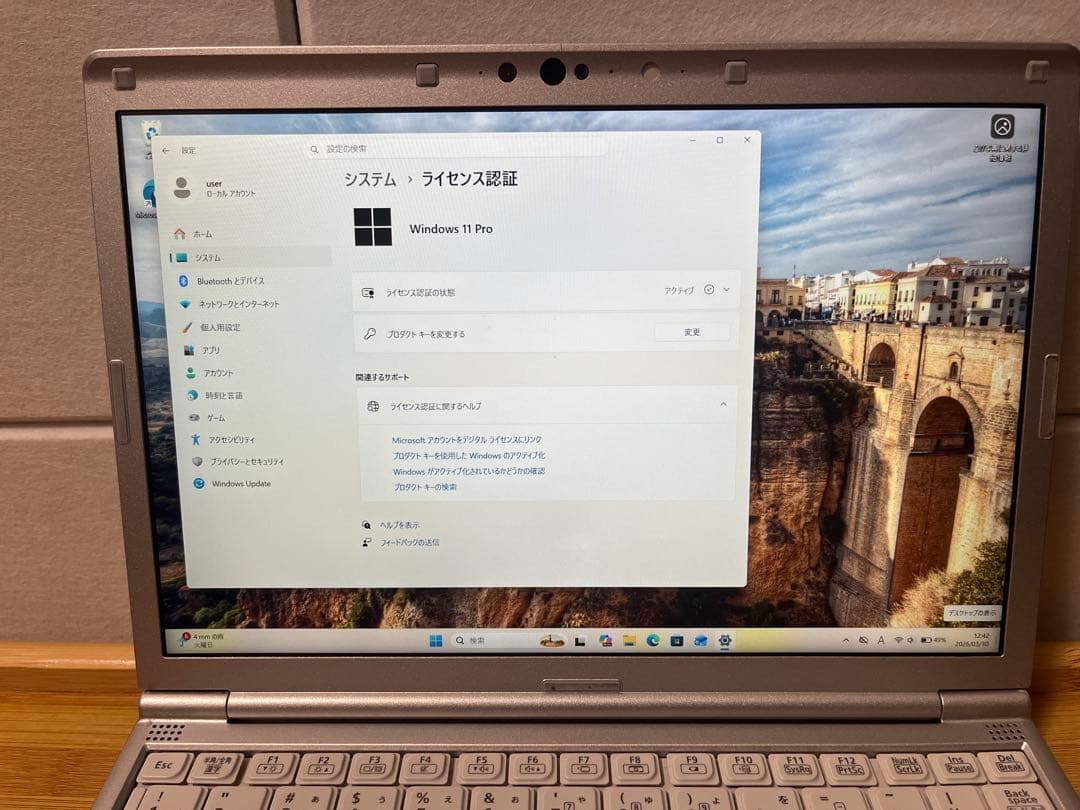 CF-SV8 USBC充電/LTE/NVMe高速SSD240G/win11pro