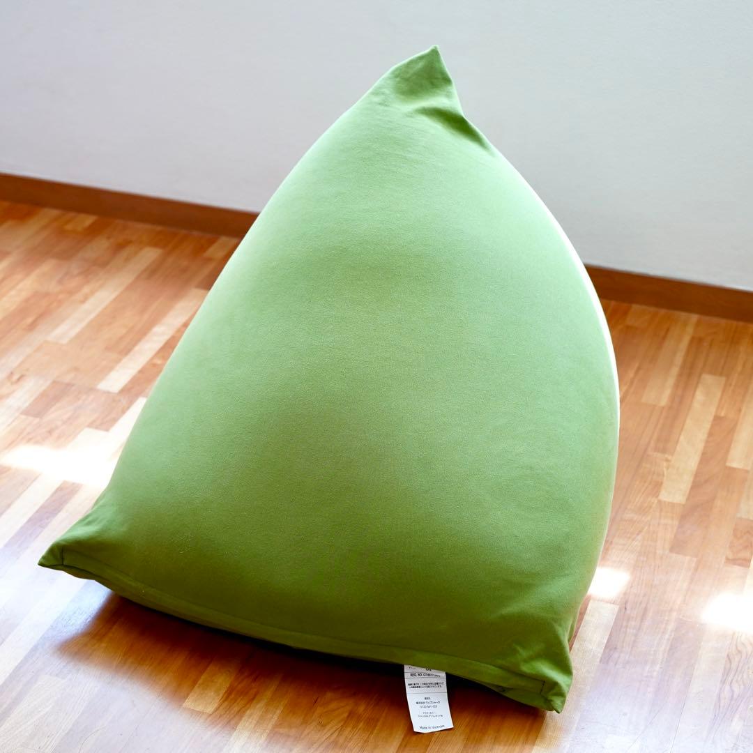 【美品】Yogibo Pyramid ヨギボー ピラミッド ライムグリーン