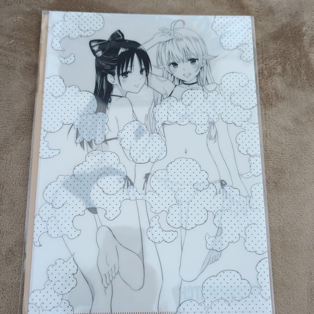 ウィッチウォッチ　クリアファイル