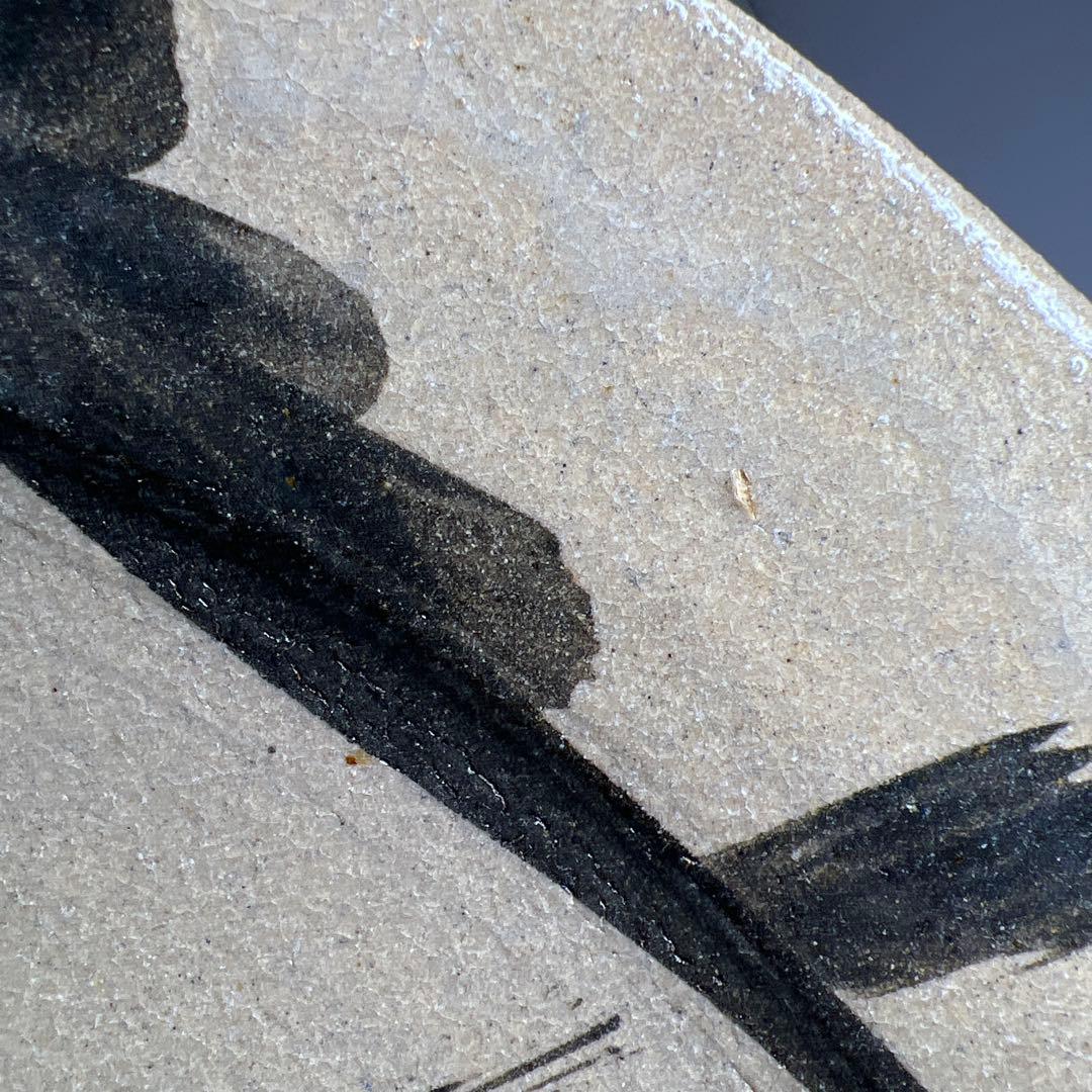 十三代　人間国宝　中里太郎右衛門大皿　共箱　直径約34.5㎝　東Y8-0408③