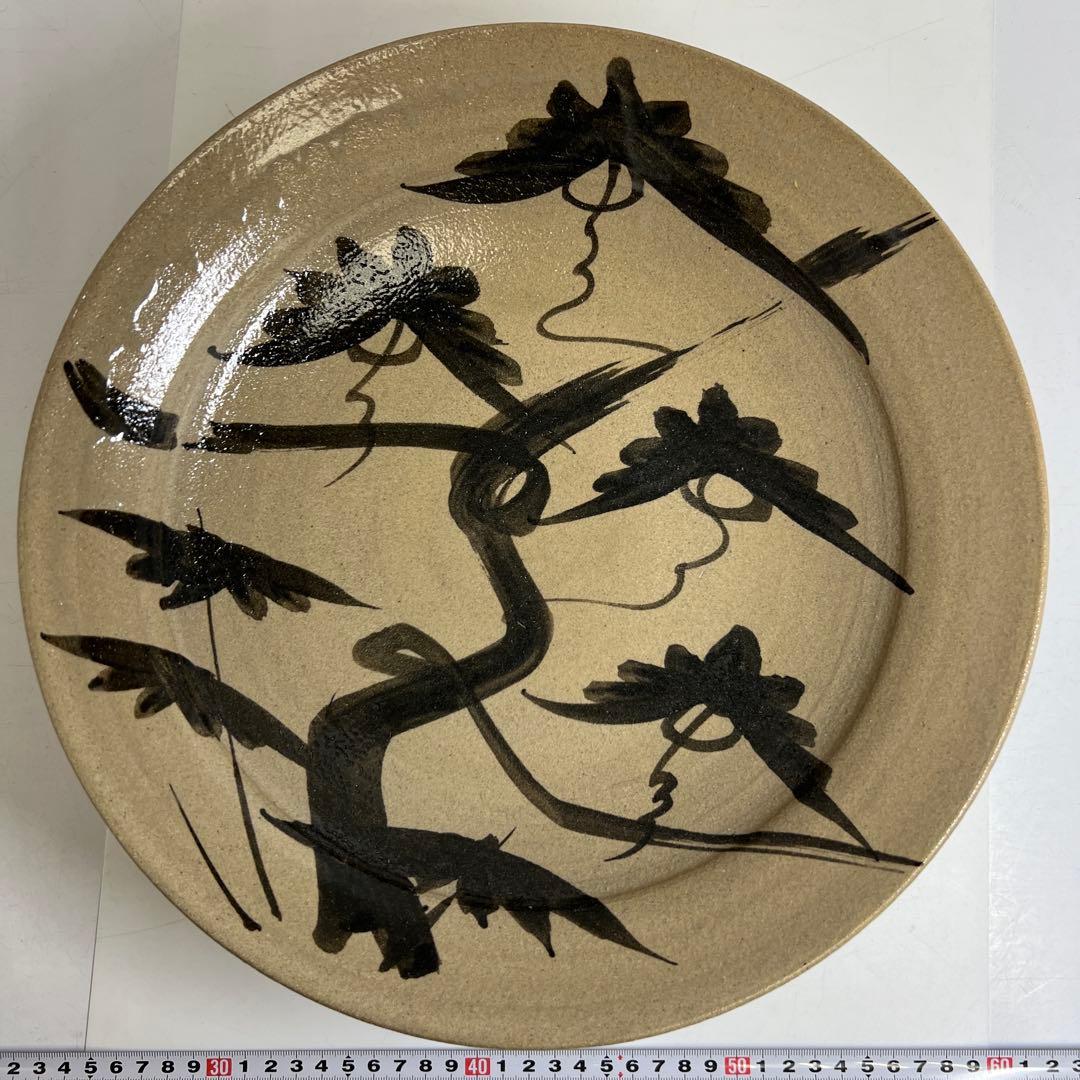 十三代　人間国宝　中里太郎右衛門大皿　共箱　直径約34.5㎝　東Y8-0408③