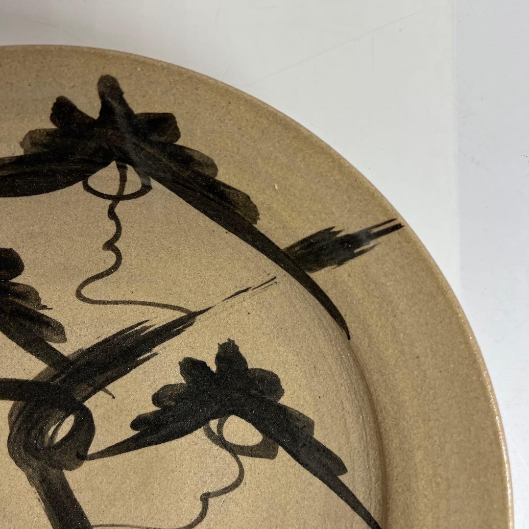 十三代　人間国宝　中里太郎右衛門大皿　共箱　直径約34.5㎝　東Y8-0408③