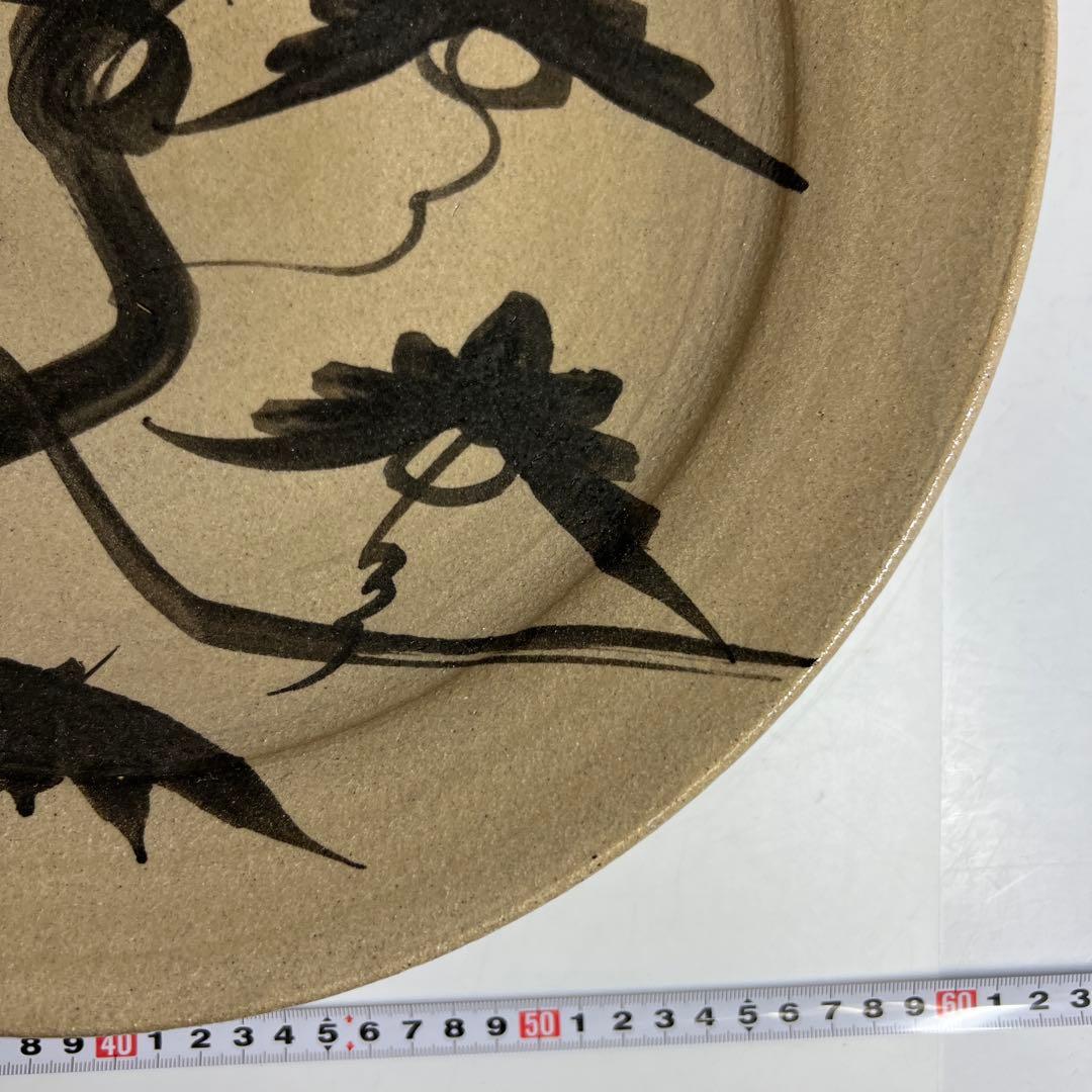 十三代　人間国宝　中里太郎右衛門大皿　共箱　直径約34.5㎝　東Y8-0408③