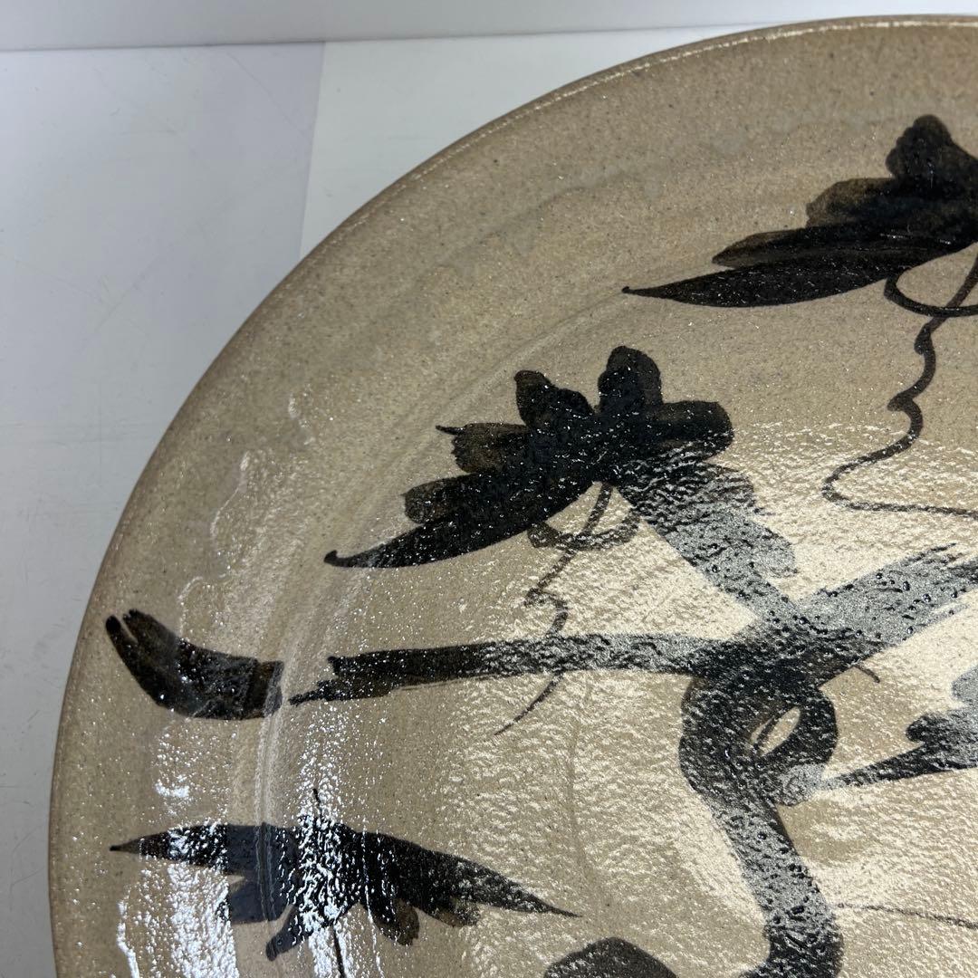 十三代　人間国宝　中里太郎右衛門大皿　共箱　直径約34.5㎝　東Y8-0408③