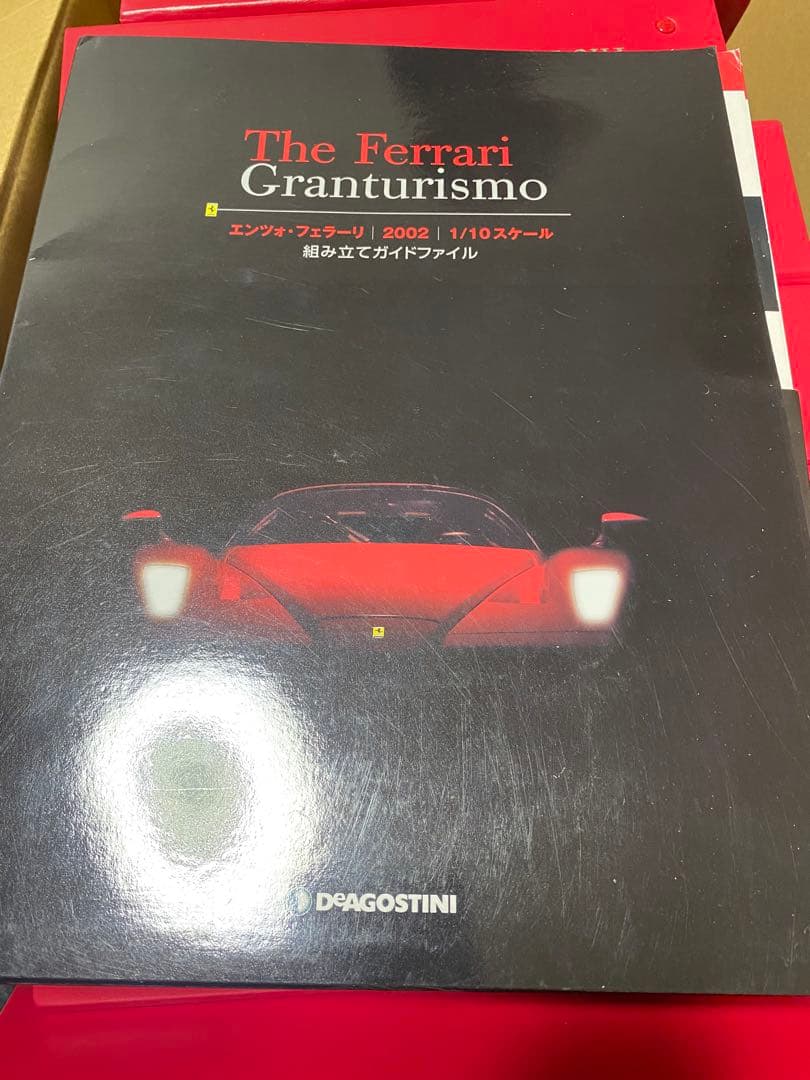 え*う様 【貴重】デアゴスティーニ　エンツォフェラーリ1/10スケールセット