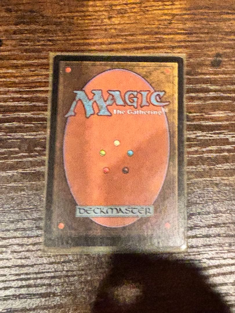 ゴブリンの溶接工 マジック：ザ・ギャザリング　MTG