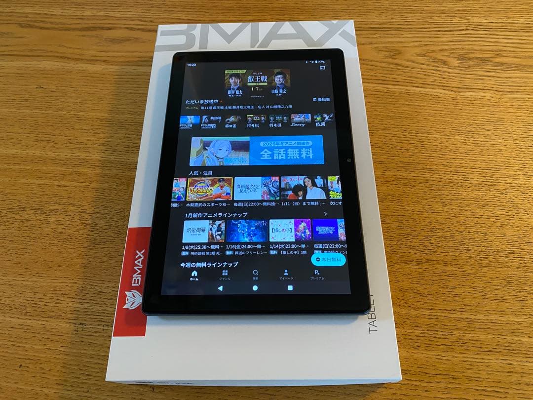 【美品】BMAX I9Plus Androidタブレット本体 動作確認済み