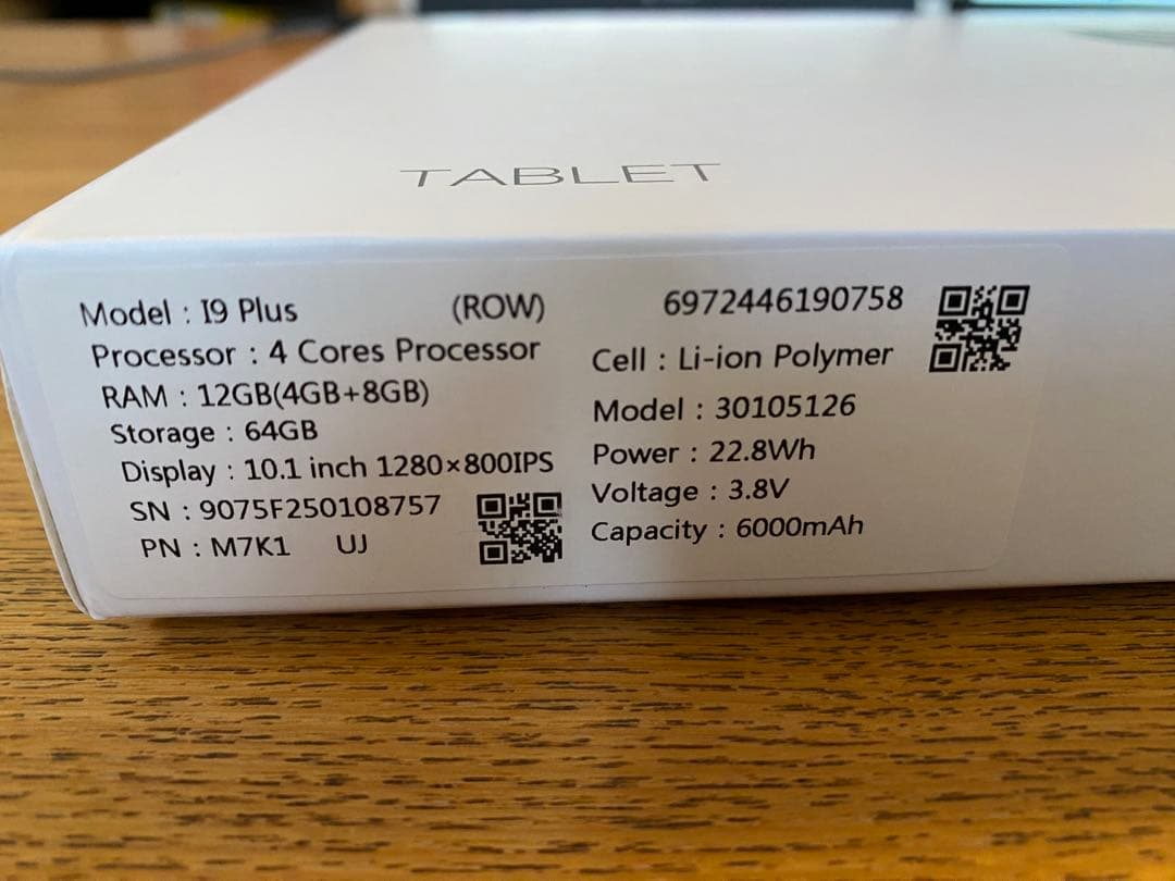 【美品】BMAX I9Plus Androidタブレット本体 動作確認済み