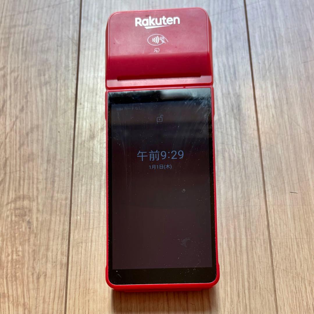 楽天ペイ　ターミナル　レッド　①