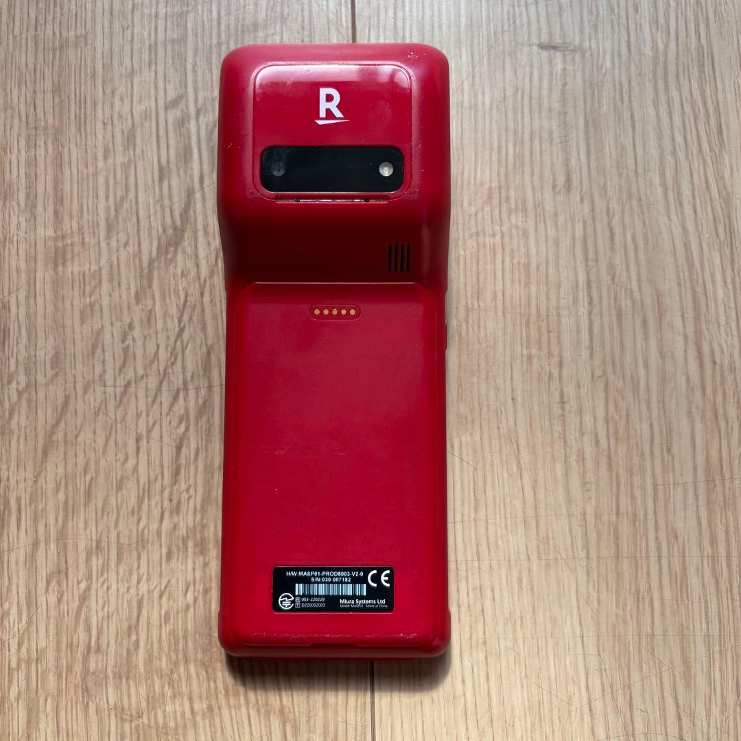 楽天ペイ　ターミナル　レッド　①