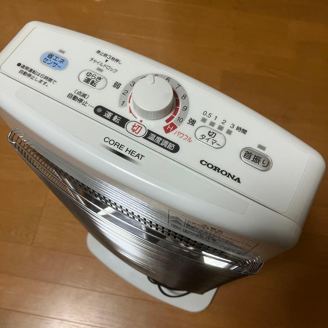 CORONA コアヒート 電気ヒーター 1150W ホワイト(CH-124R)