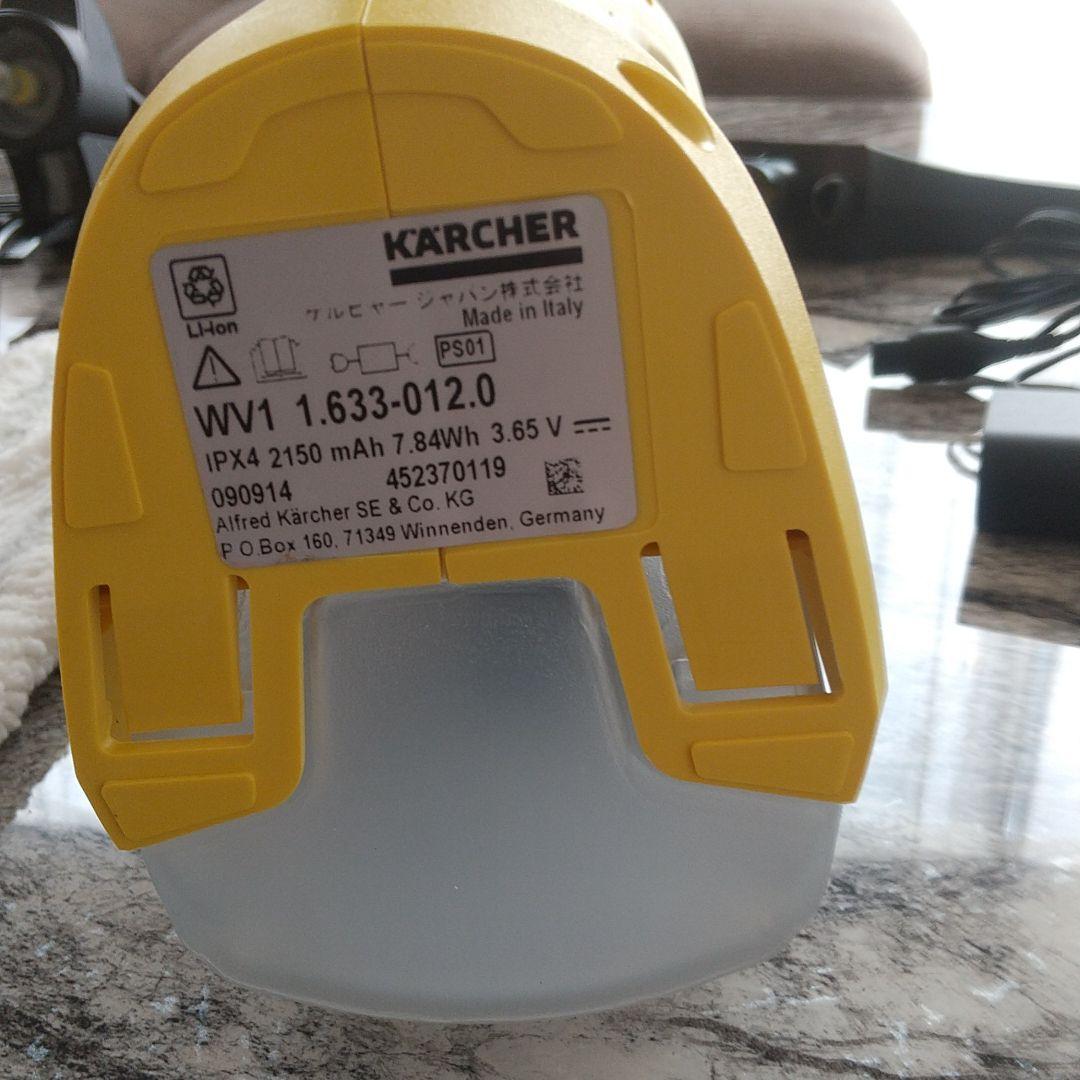 karcherケルヒャー