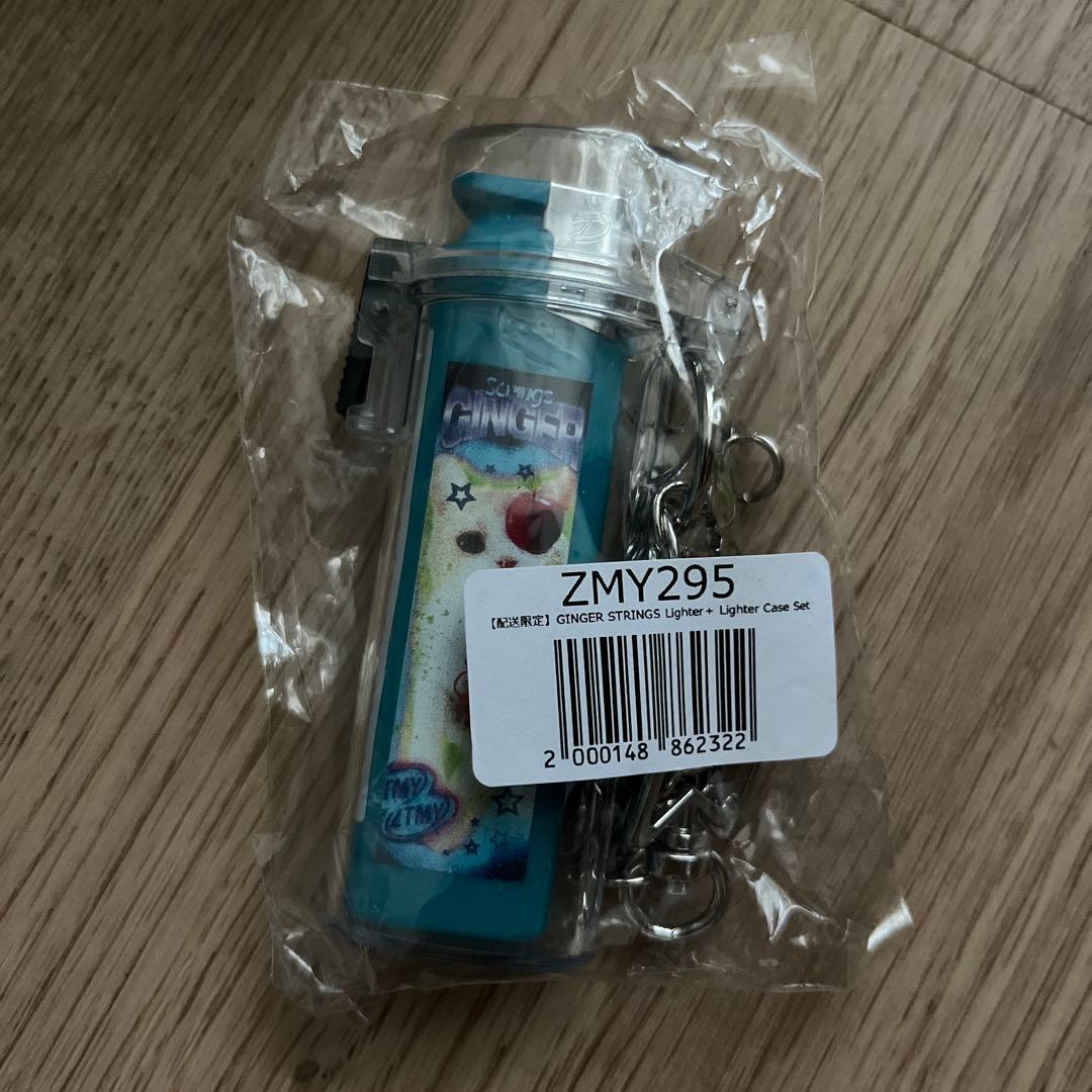 【新品】ずとまよ ライター しょがスト 愛ペガ