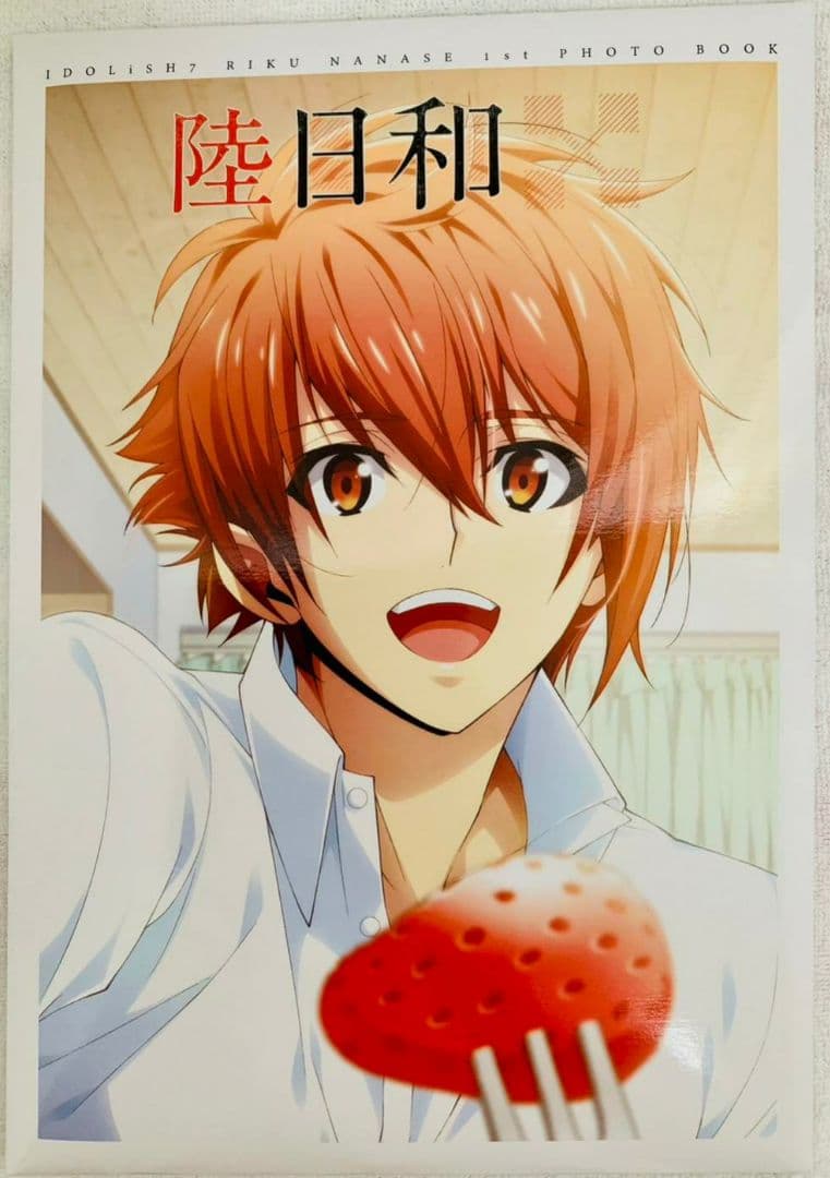 アイドリッシュセブン 2nd LIVE REUNION ペンライト 他 アイナナ