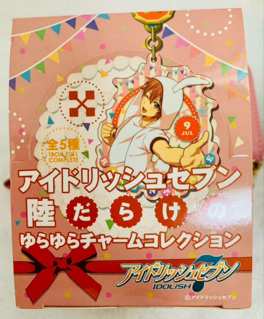アイドリッシュセブン 2nd LIVE REUNION ペンライト 他 アイナナ