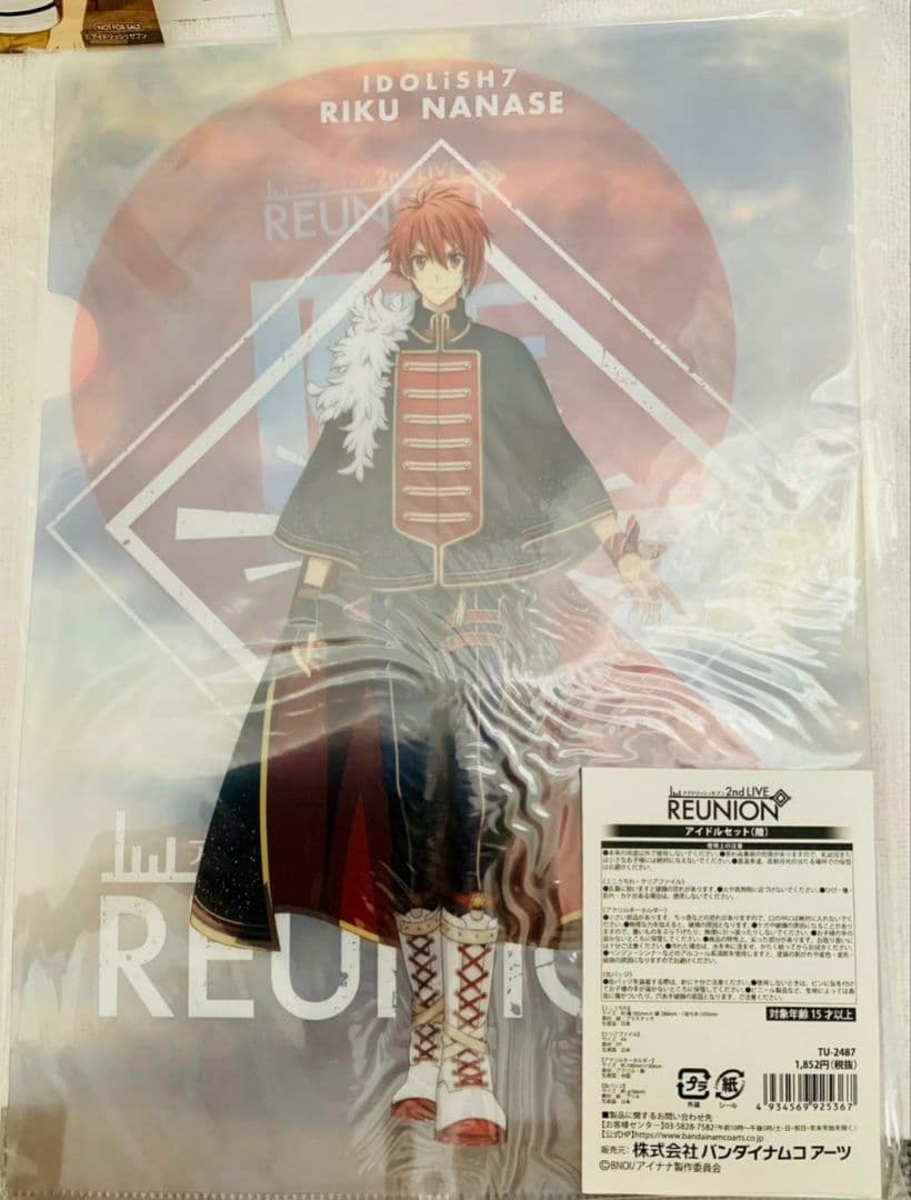 アイドリッシュセブン 2nd LIVE REUNION ペンライト 他 アイナナ