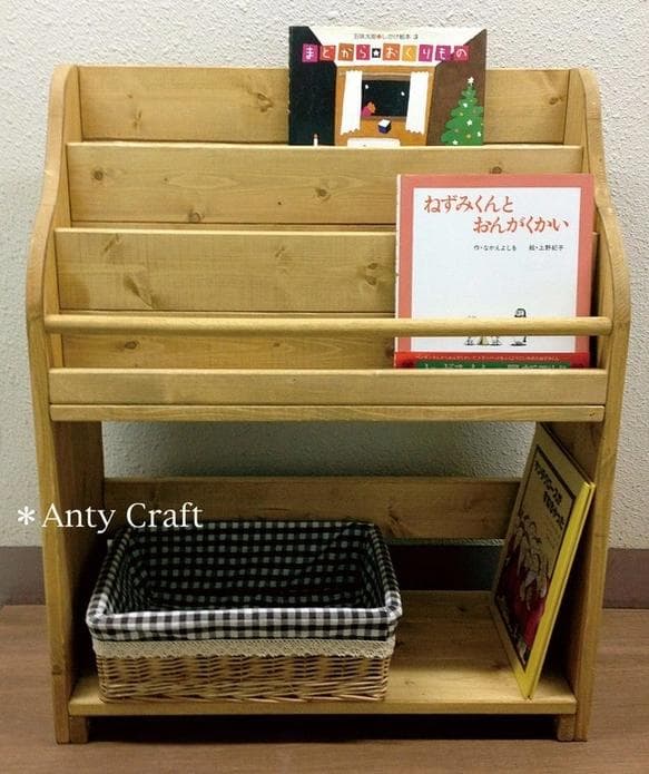 サイズオーダー可】【引取可能】絵本棚（面出し3段+棚1段）幅64cm DP/DP