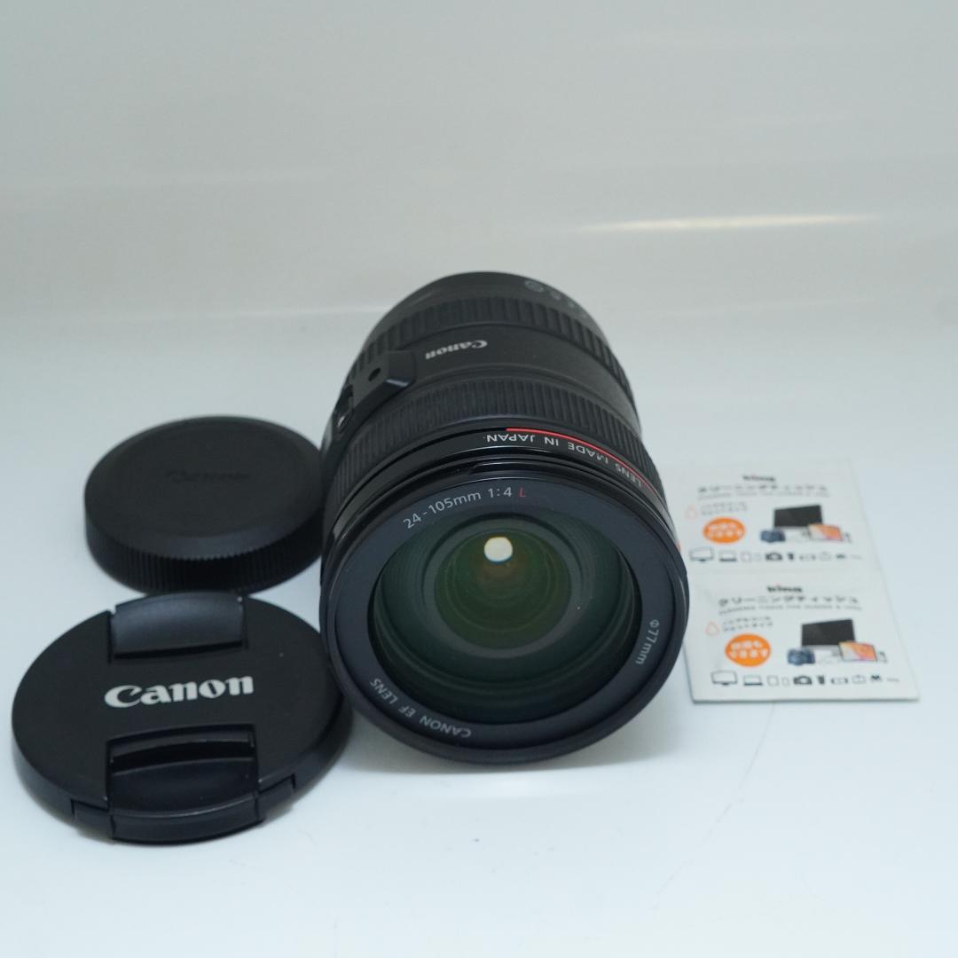 canon EF 24-105mm F4L IS USM 標準ズームレンズ