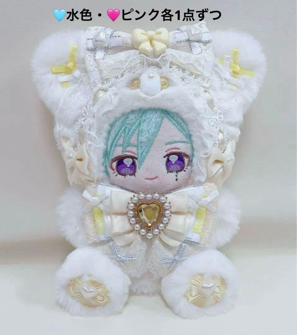 2 xオーダーメード受付ます♥専用ページ♥ XX10