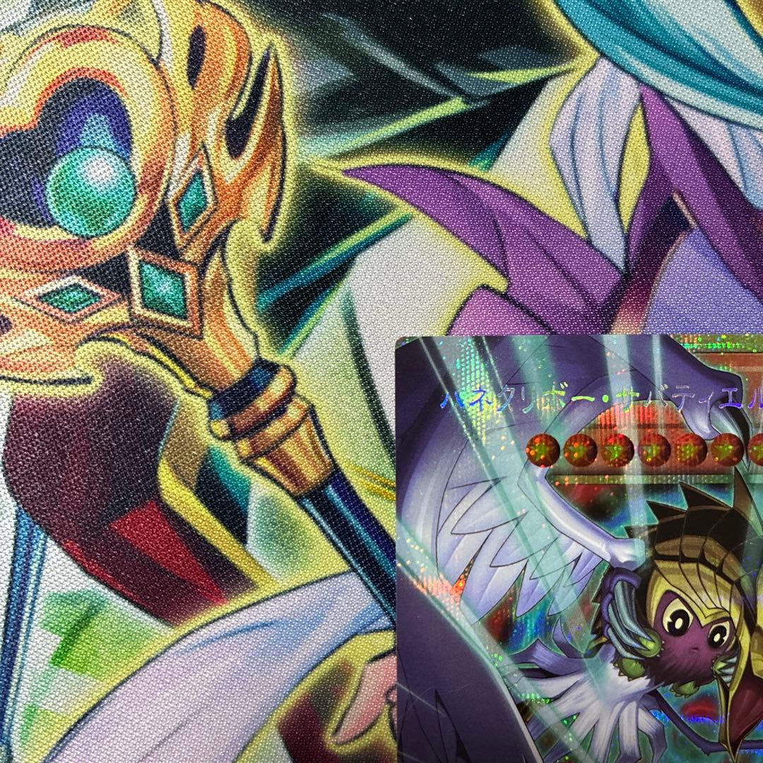 遊戯王　ハネクリボー・サバティエルLV10 オーバーフレームプリズマ