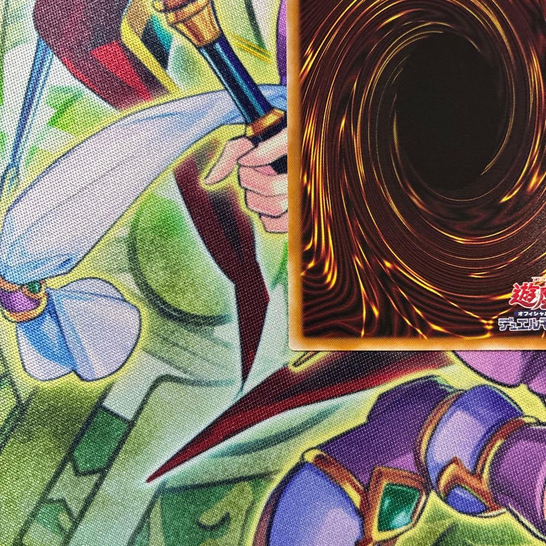 遊戯王　ハネクリボー・サバティエルLV10 オーバーフレームプリズマ