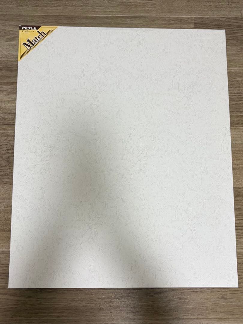 黒執事 複製原画 悪魔6