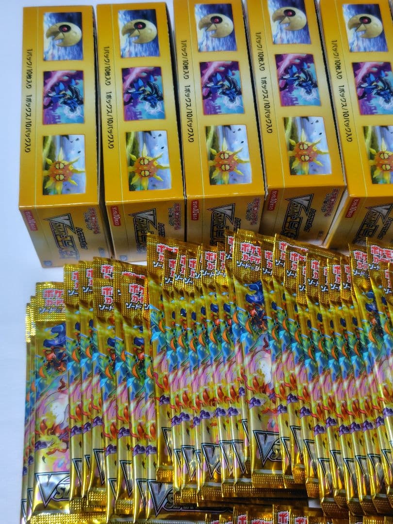 ポケモンカード　Vstarユニバース　100パック　未開封　メルカリ便