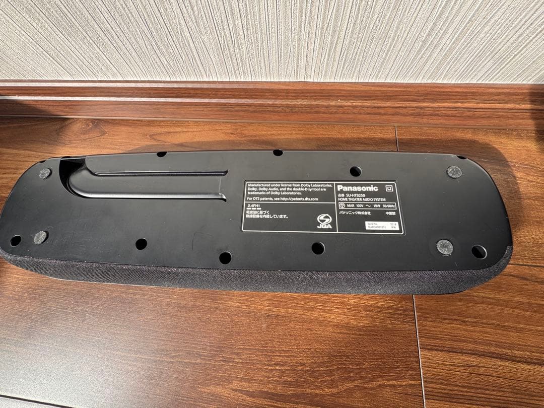 Panasonic サウンドバー ブラック　Bluetooth ウーファー付き